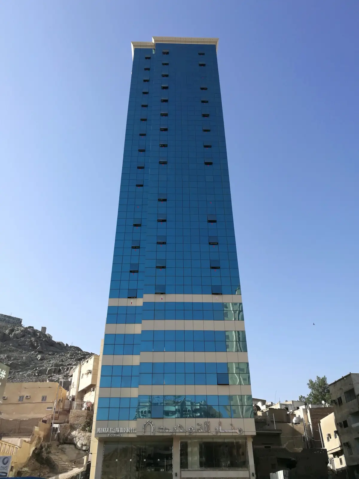 الصورة 1 من 8