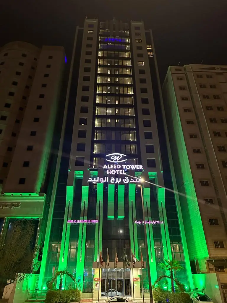 Ruqa Al-Walid Hotel