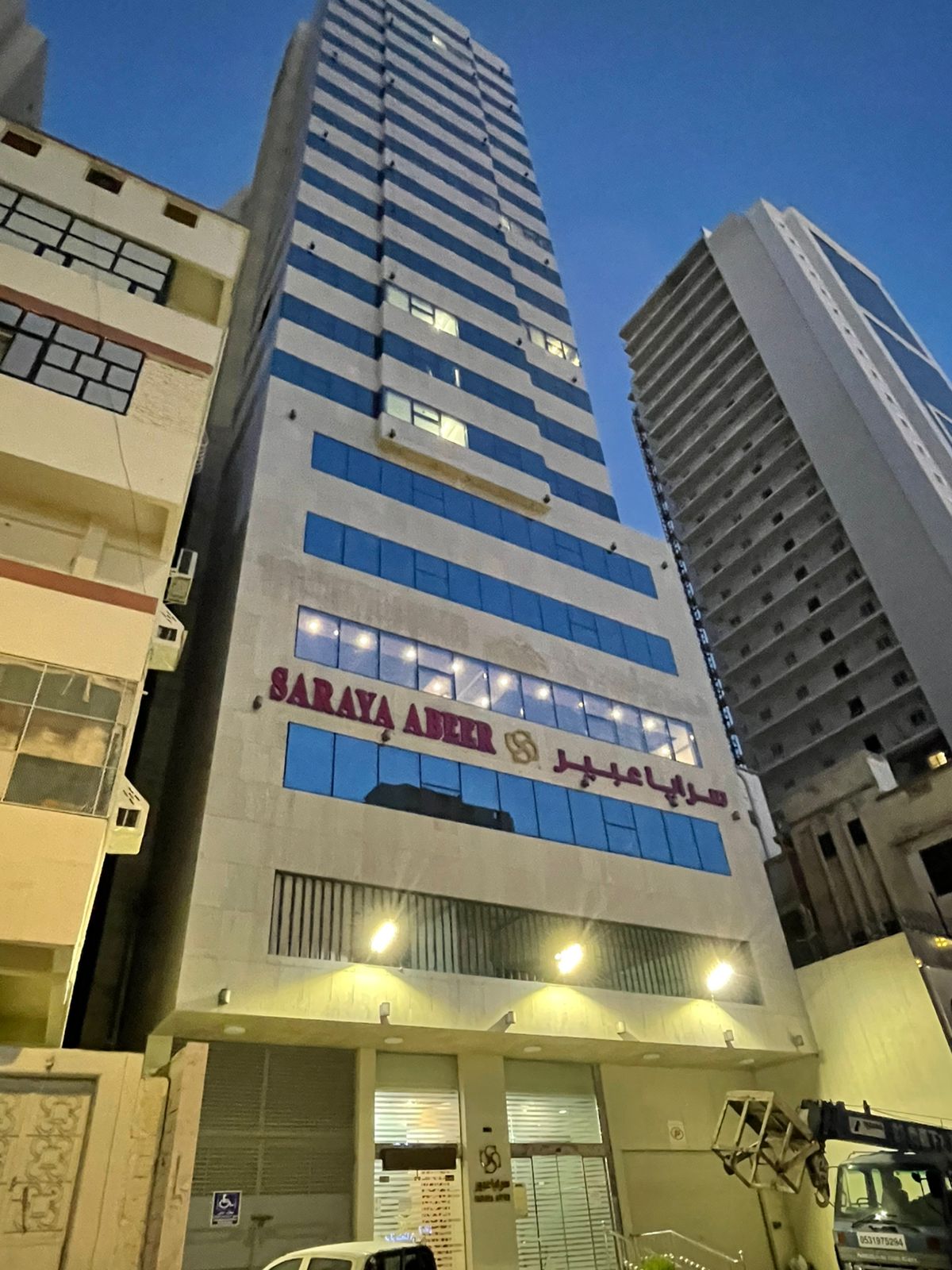 Image 1 of 8
