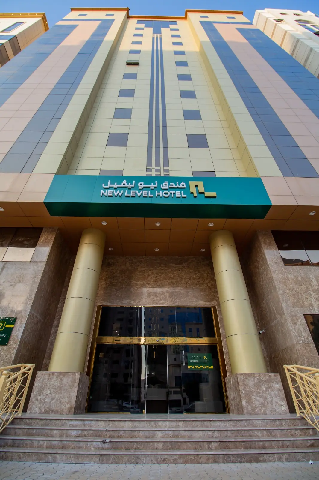 New Level Hotel Bathaa Quraish