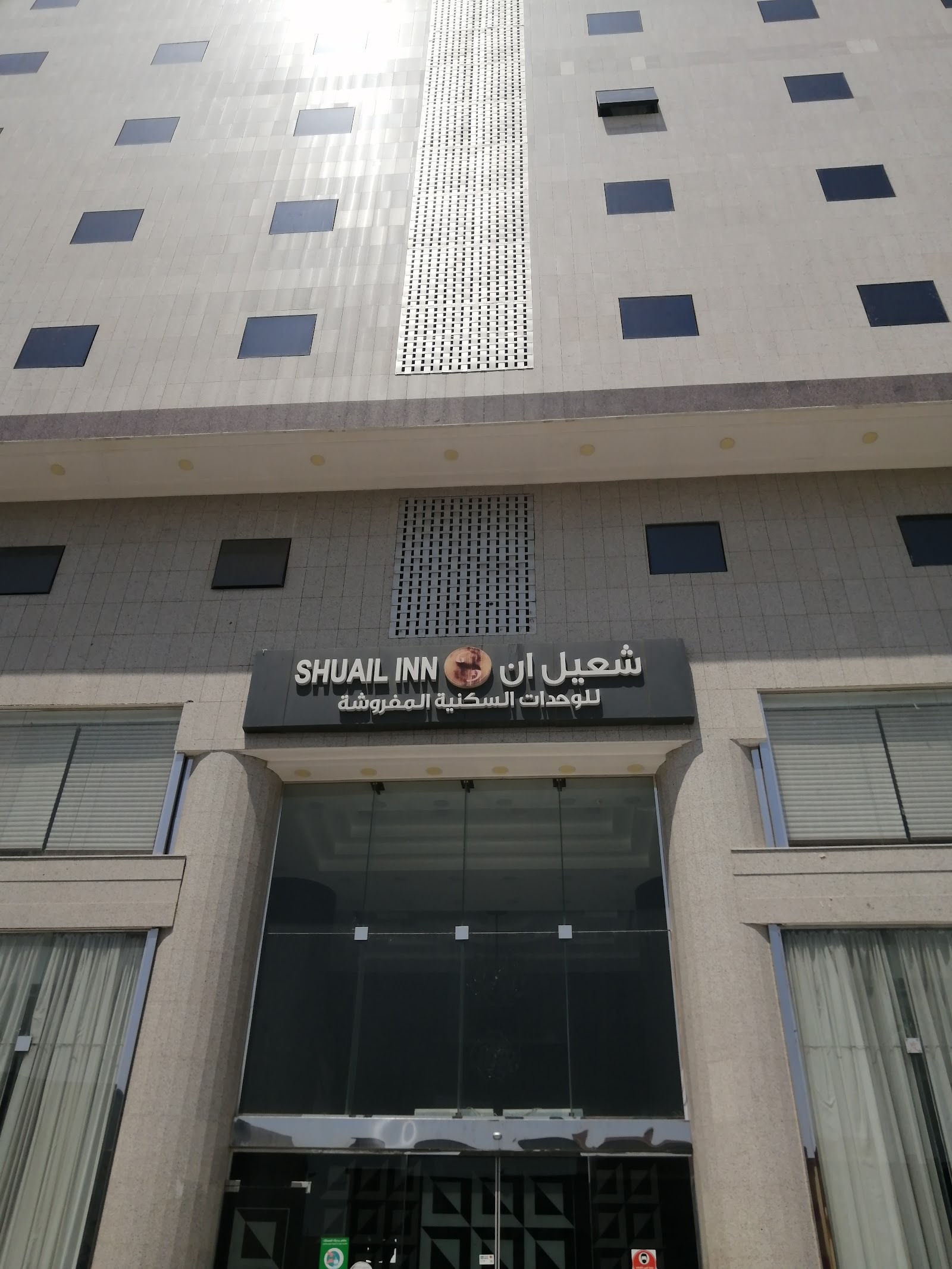 الصورة 4 من 8