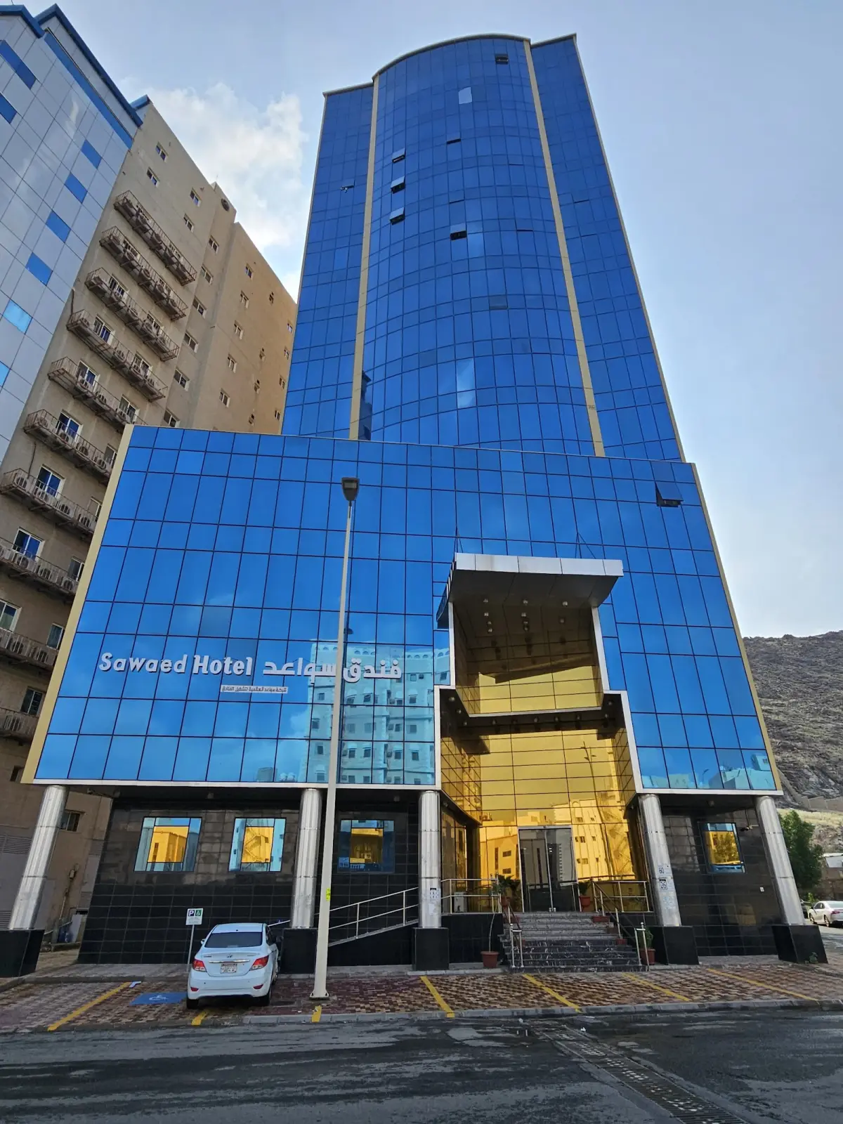 Sawaed International Hotel