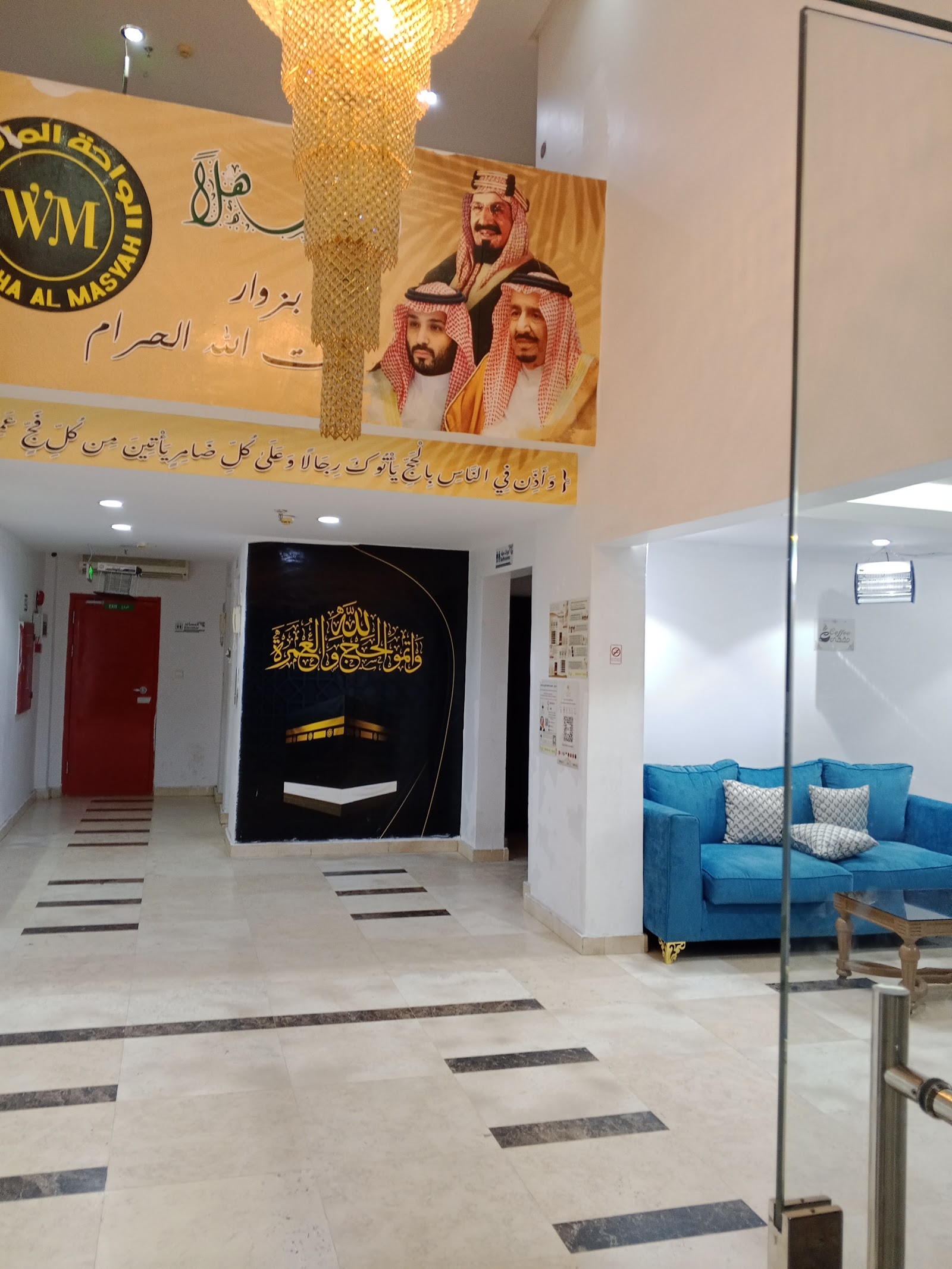 الصورة 4 من 8