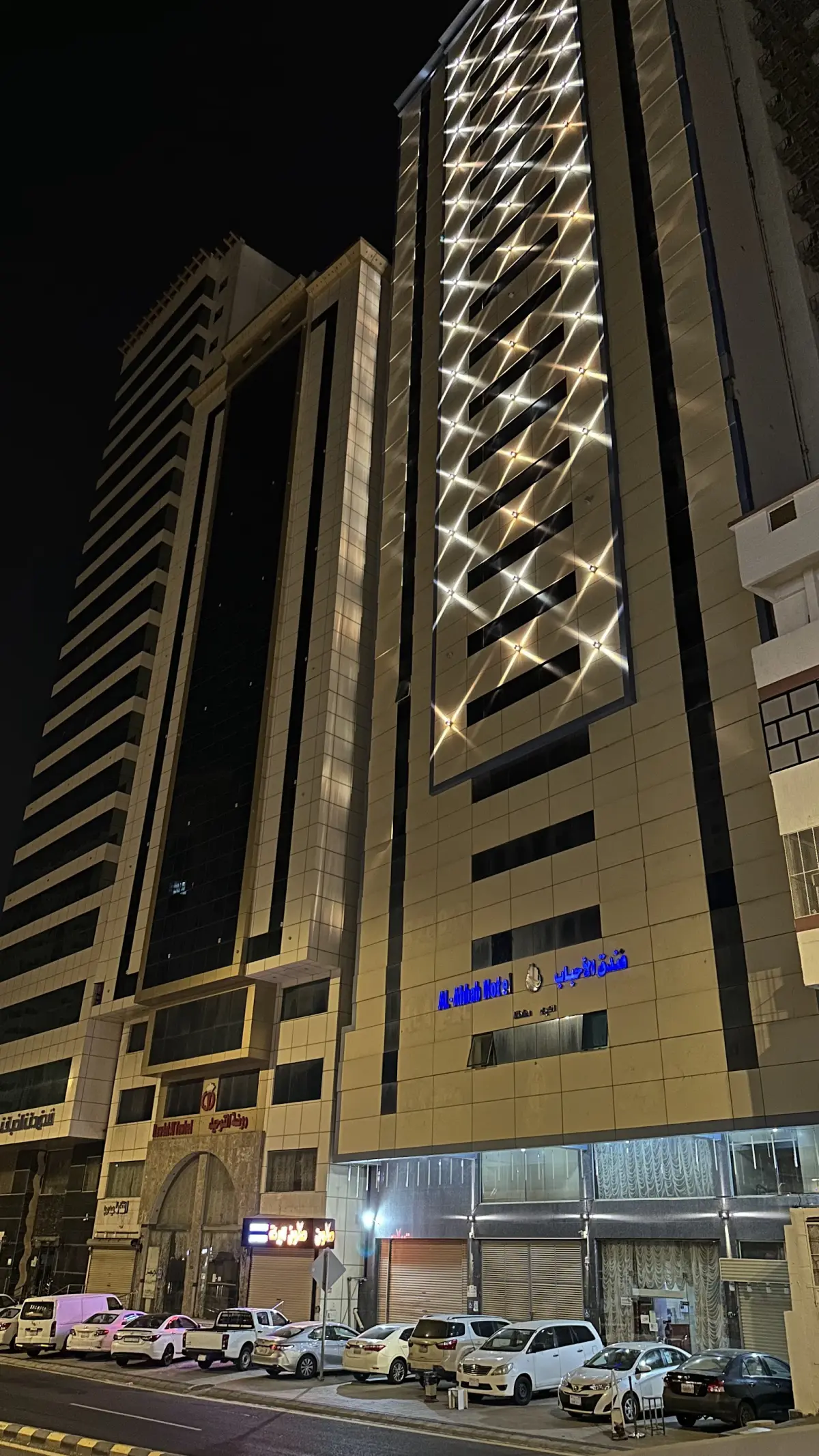الصورة 3 من 8