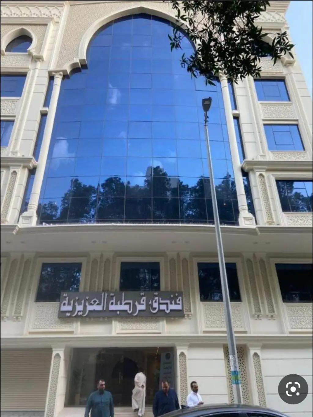الصورة 6 من 8