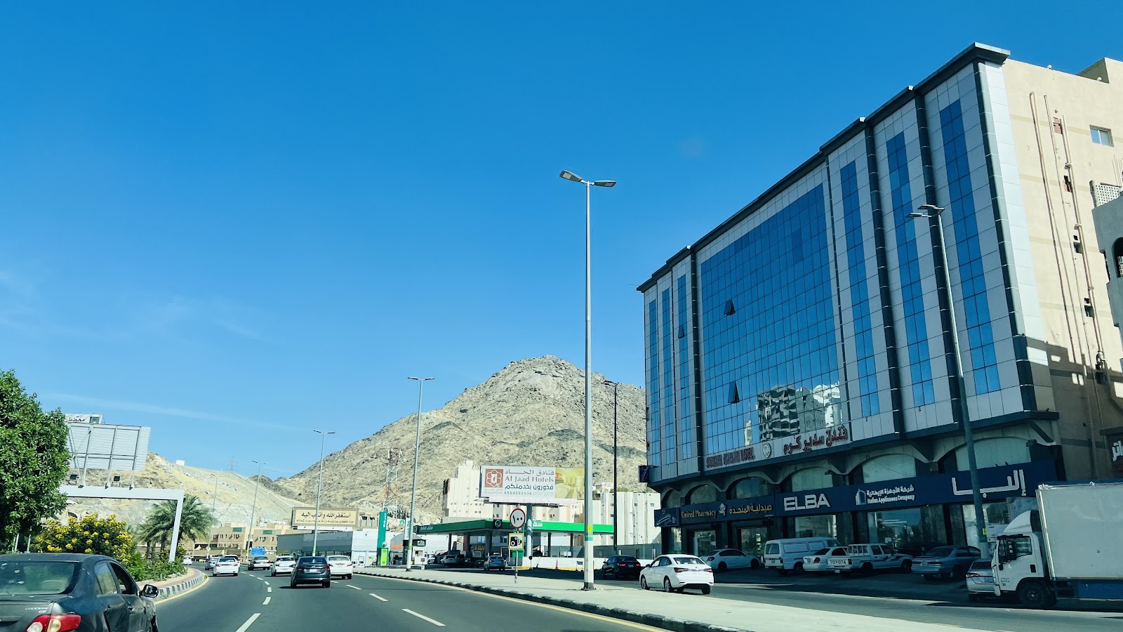 الصورة 1 من 8