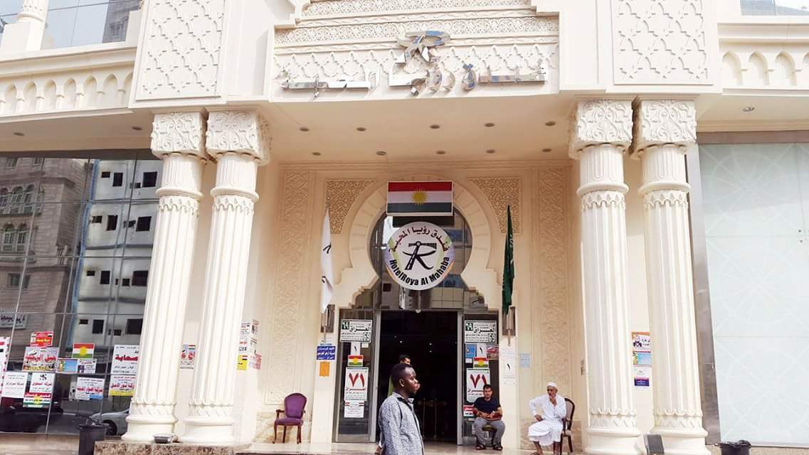 الصورة 1 من 8