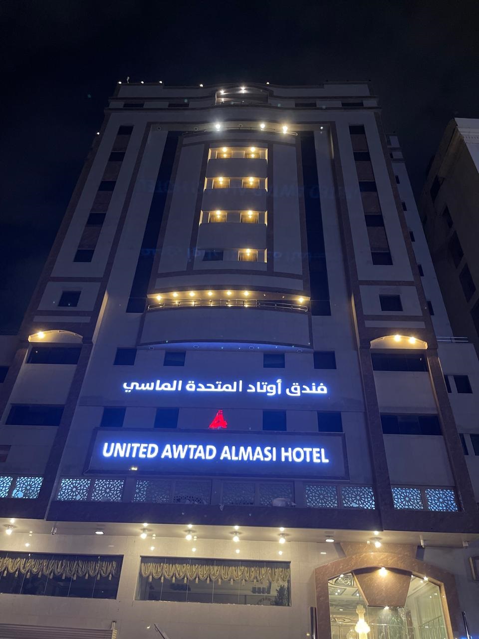 الصورة 1 من 8