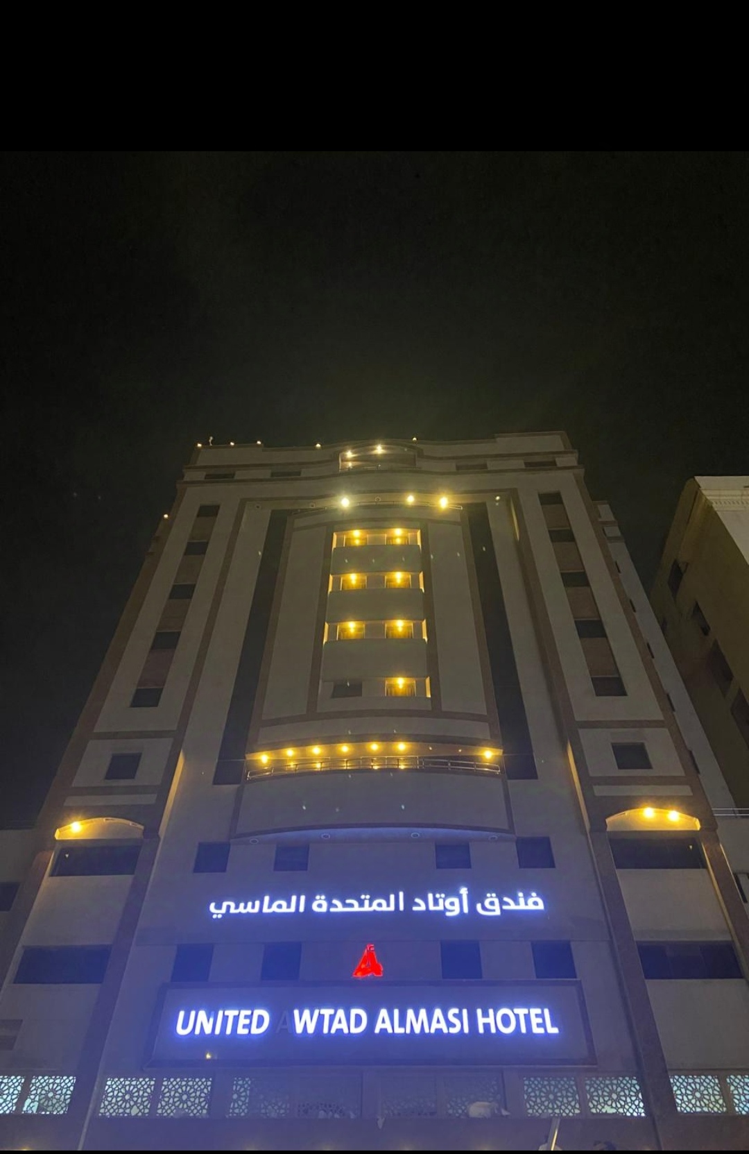 الصورة 5 من 8