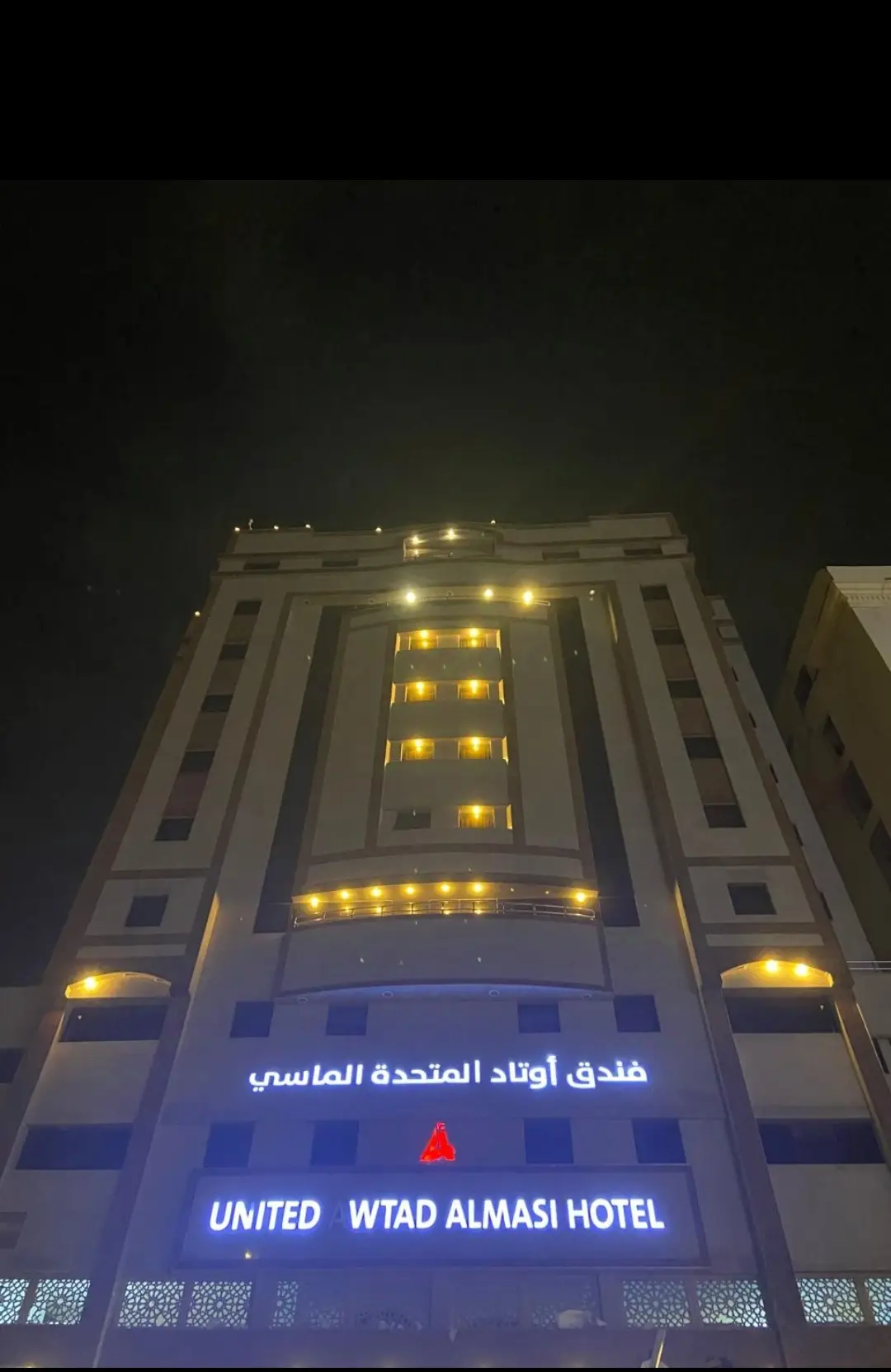 الصورة 5 من 8