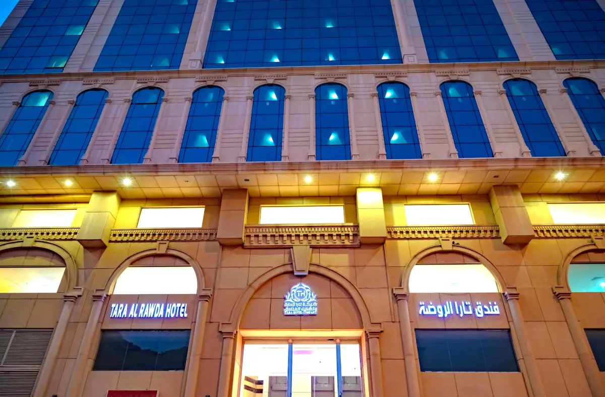 الصورة 6 من 8