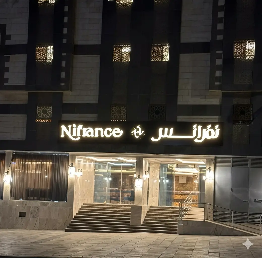 الصورة 6 من 8