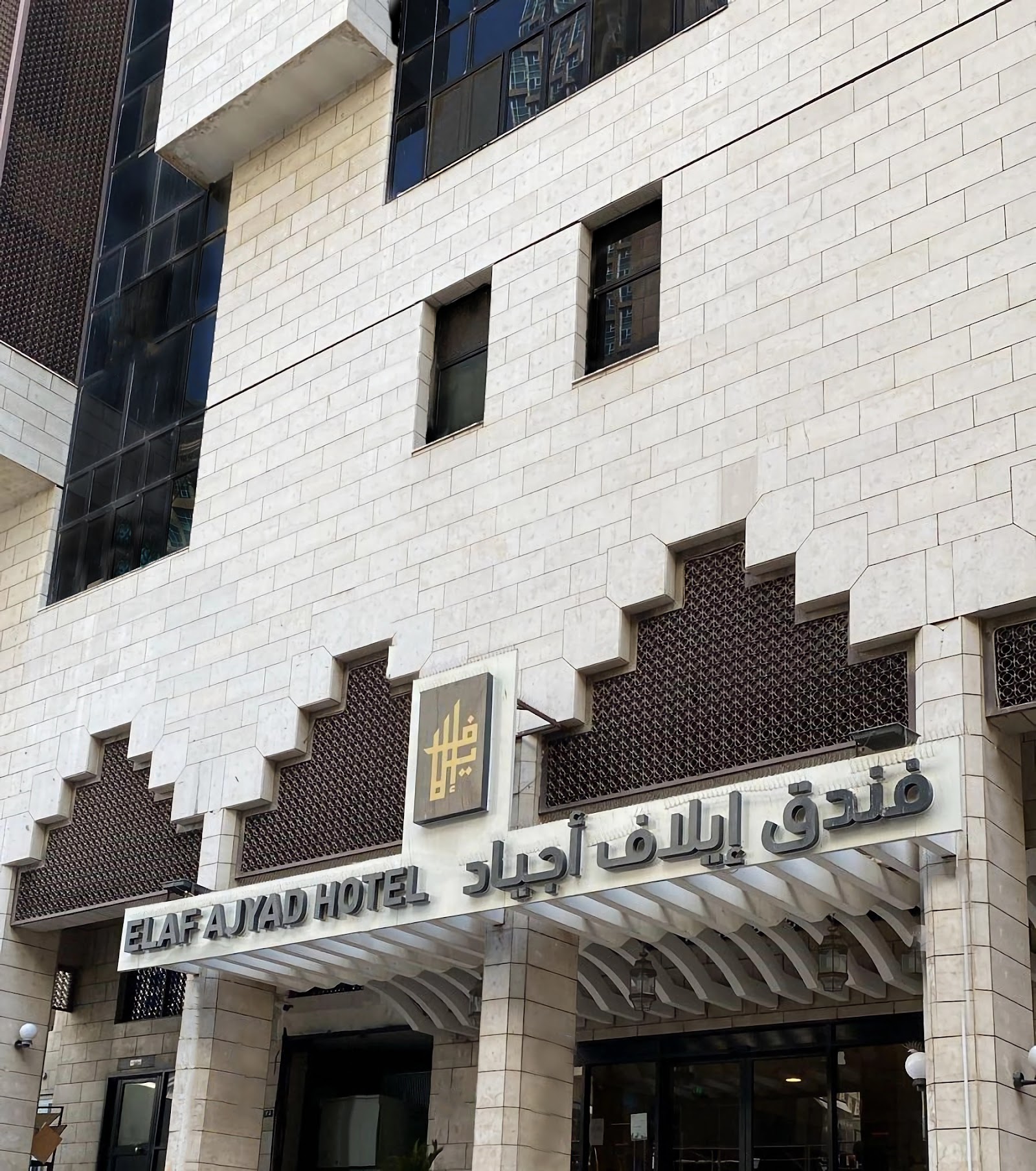 الصورة 1 من 8