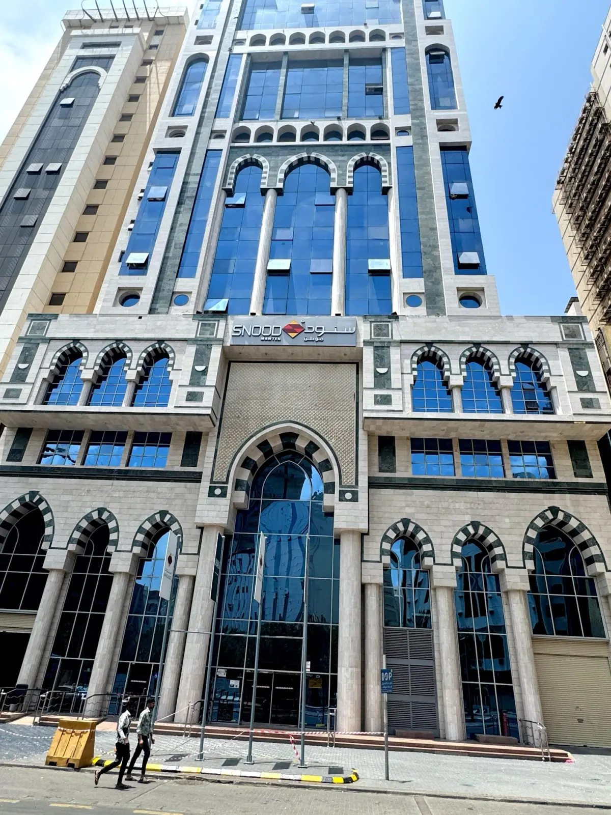 الصورة 6 من 8