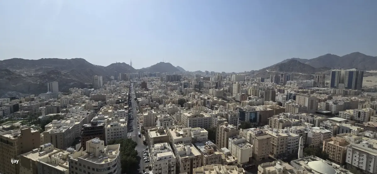 Maysan Al Maqam Hotel