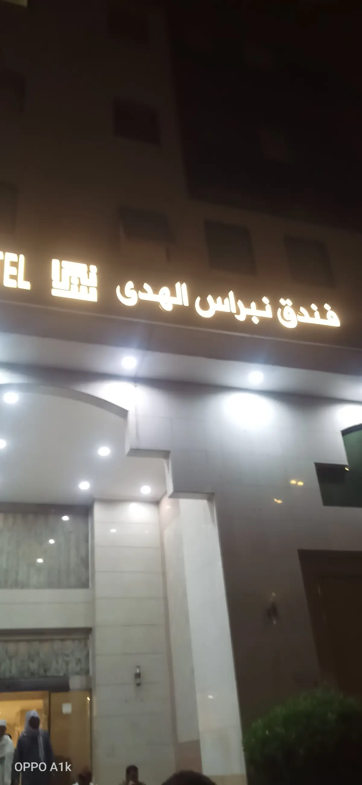 الصورة 6 من 8
