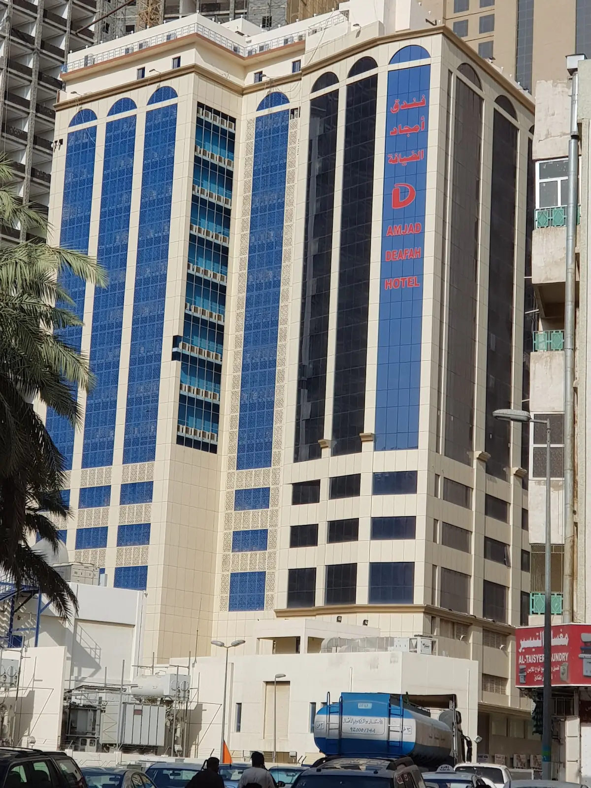 الصورة 3 من 8