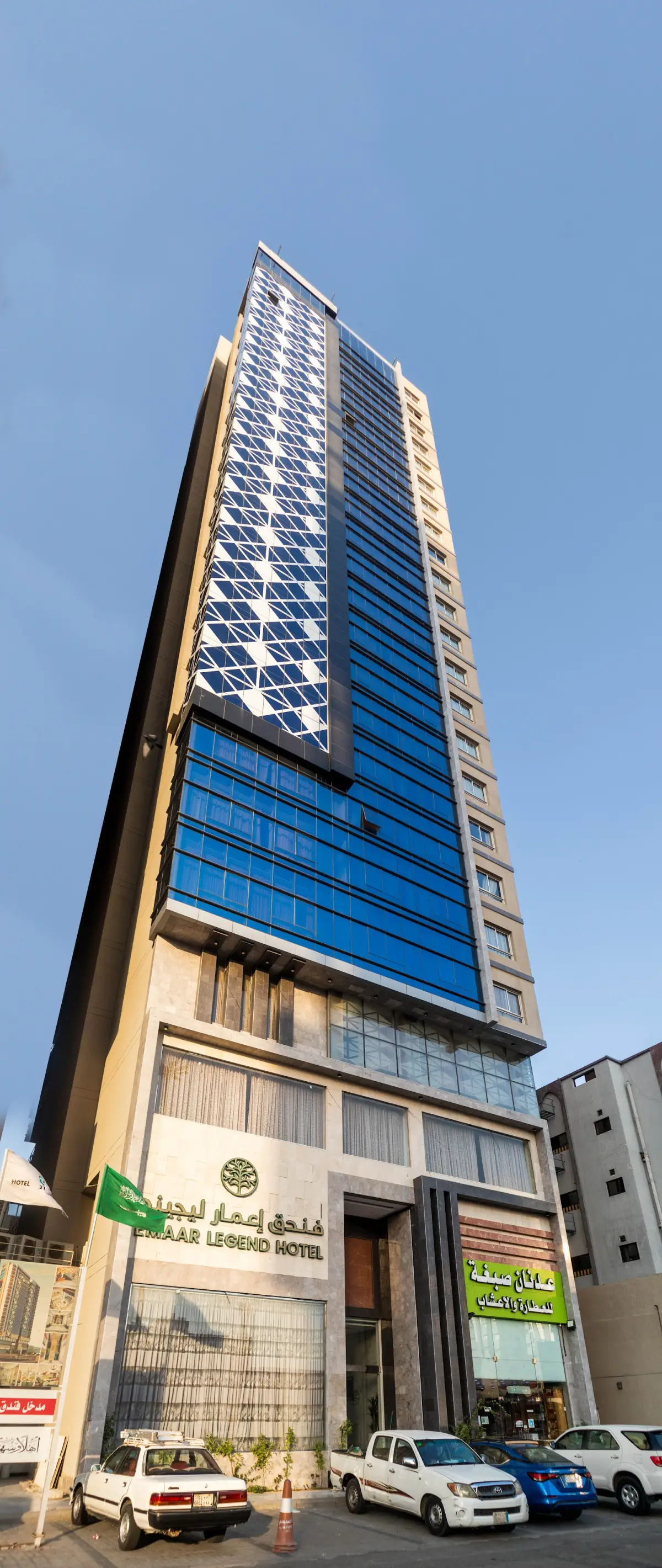 Emaar Legend