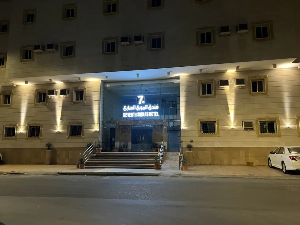 Seventh Square Hotel