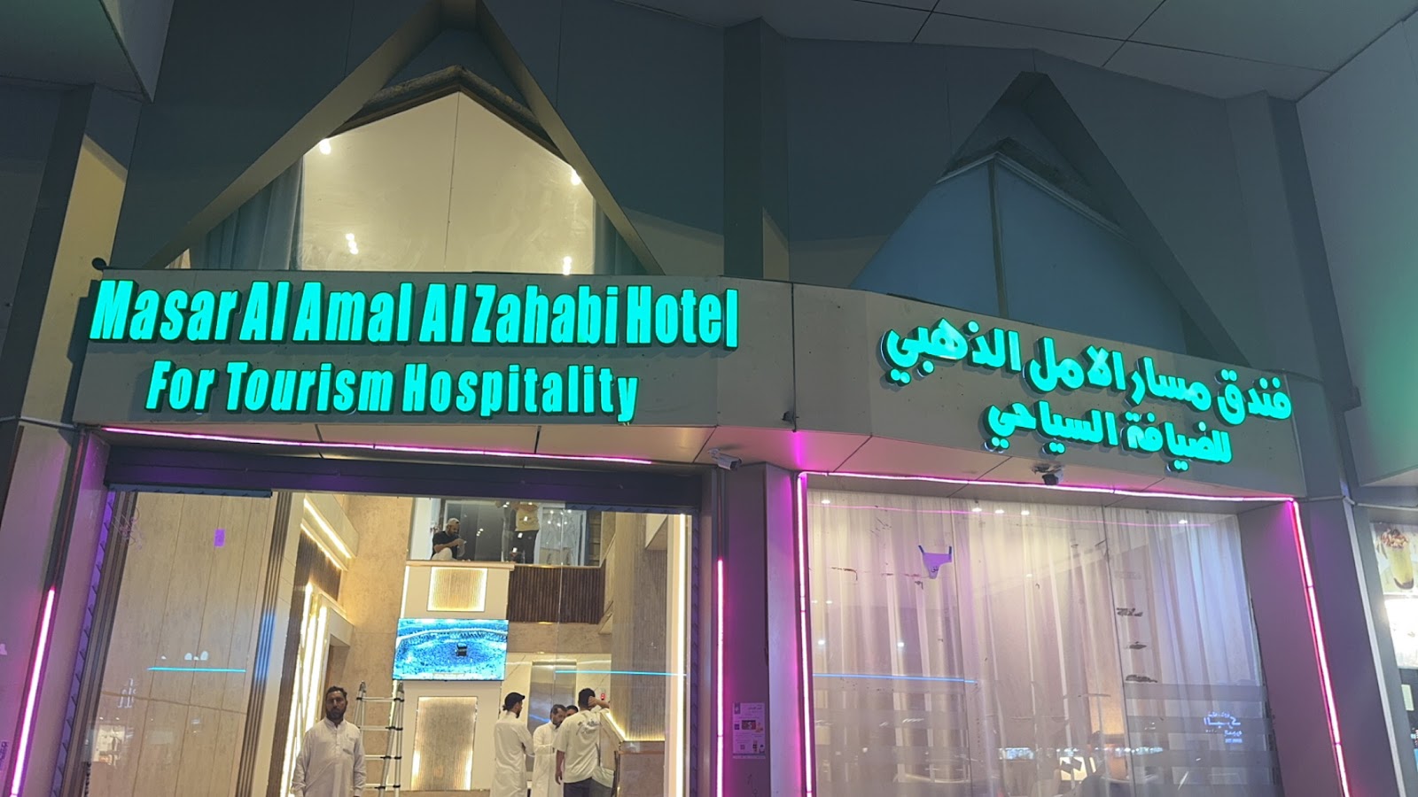 الصورة 5 من 8