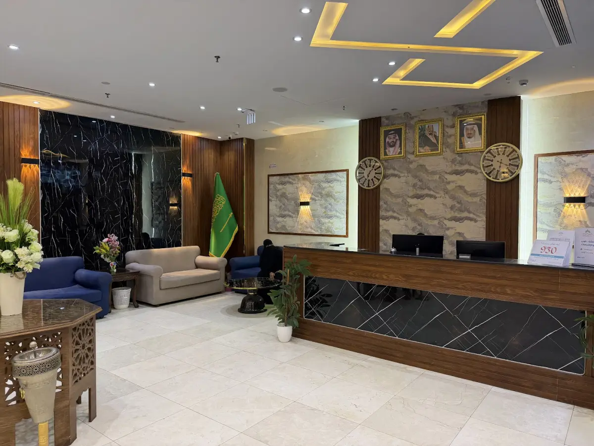 Asfar Al Hejaz Hotel 2