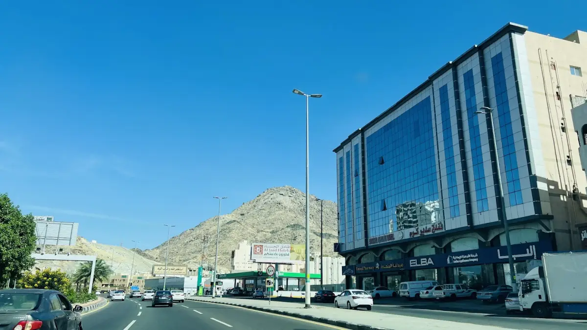 Sadeer Al Karam Hotel