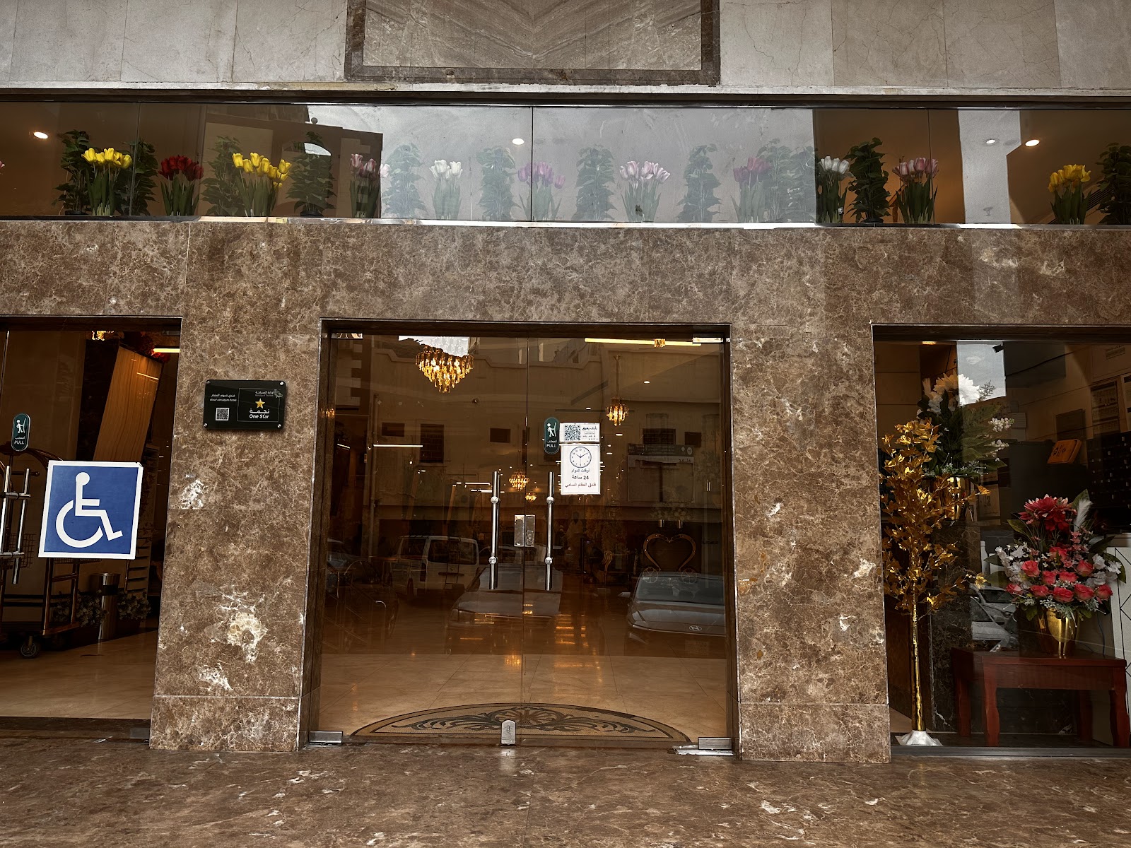 Image 1 of 8