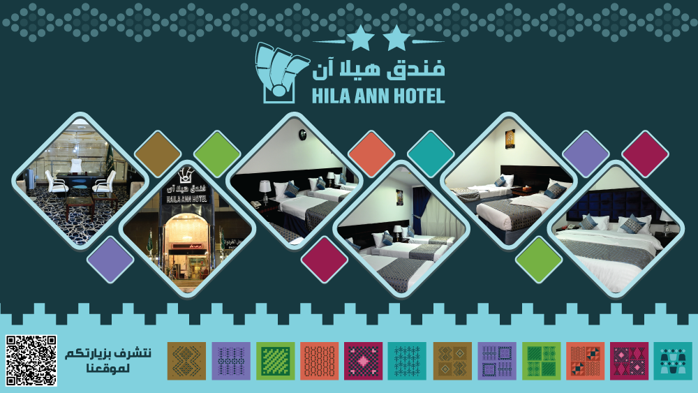 الصورة 3 من 8