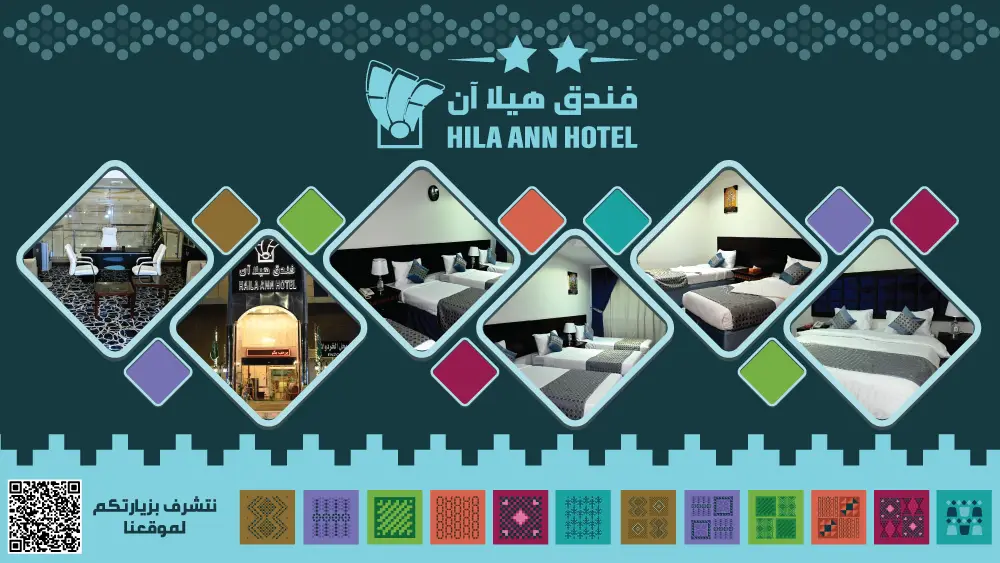 الصورة 3 من 8