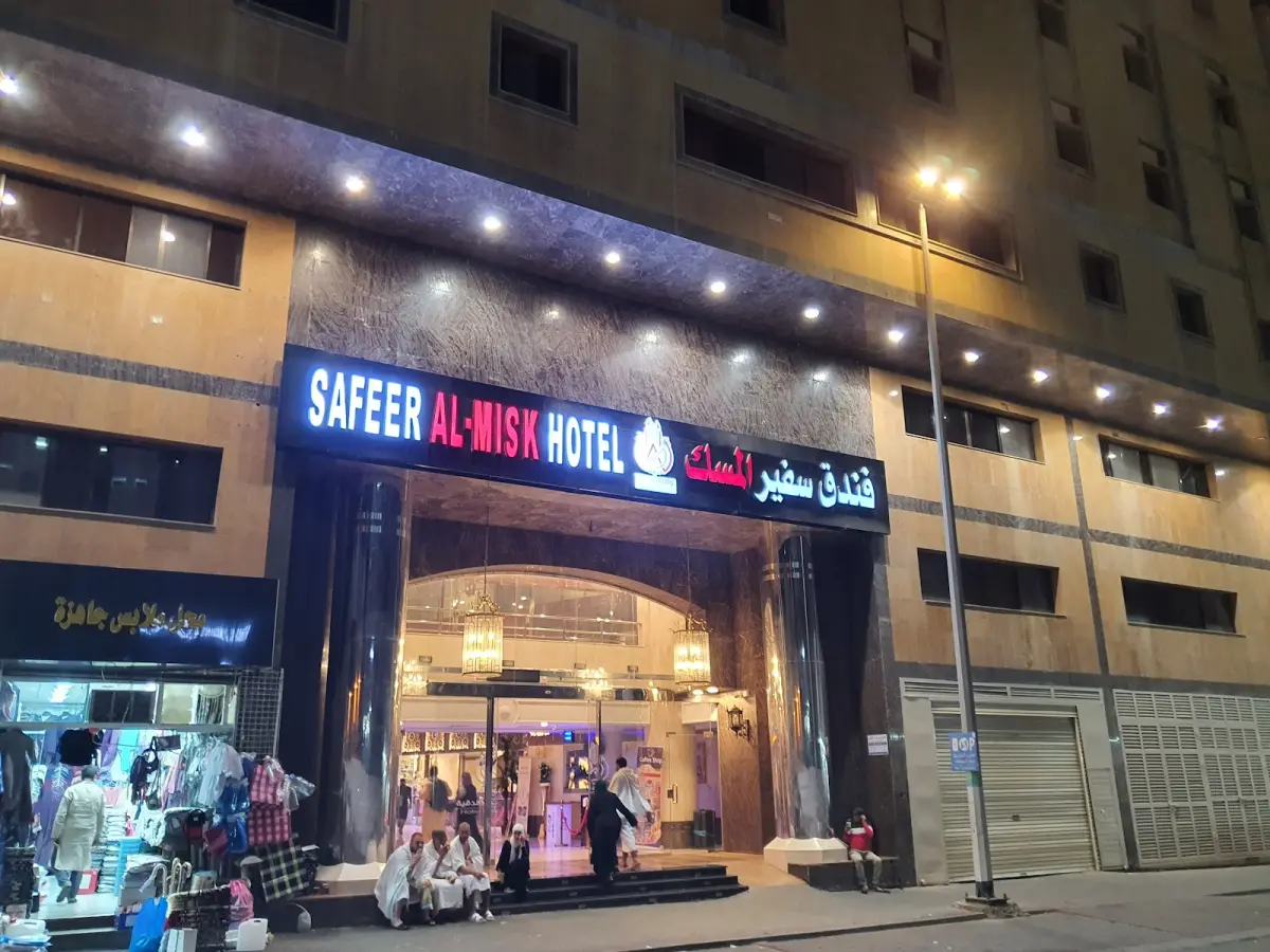 الصورة 3 من 8