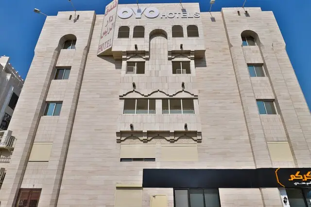 الصورة 3 من 8