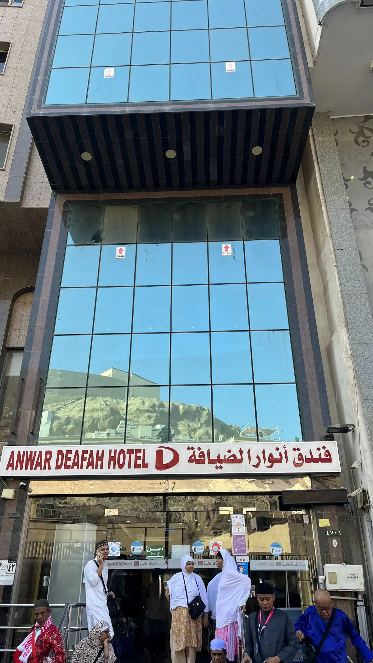 الصورة 3 من 8