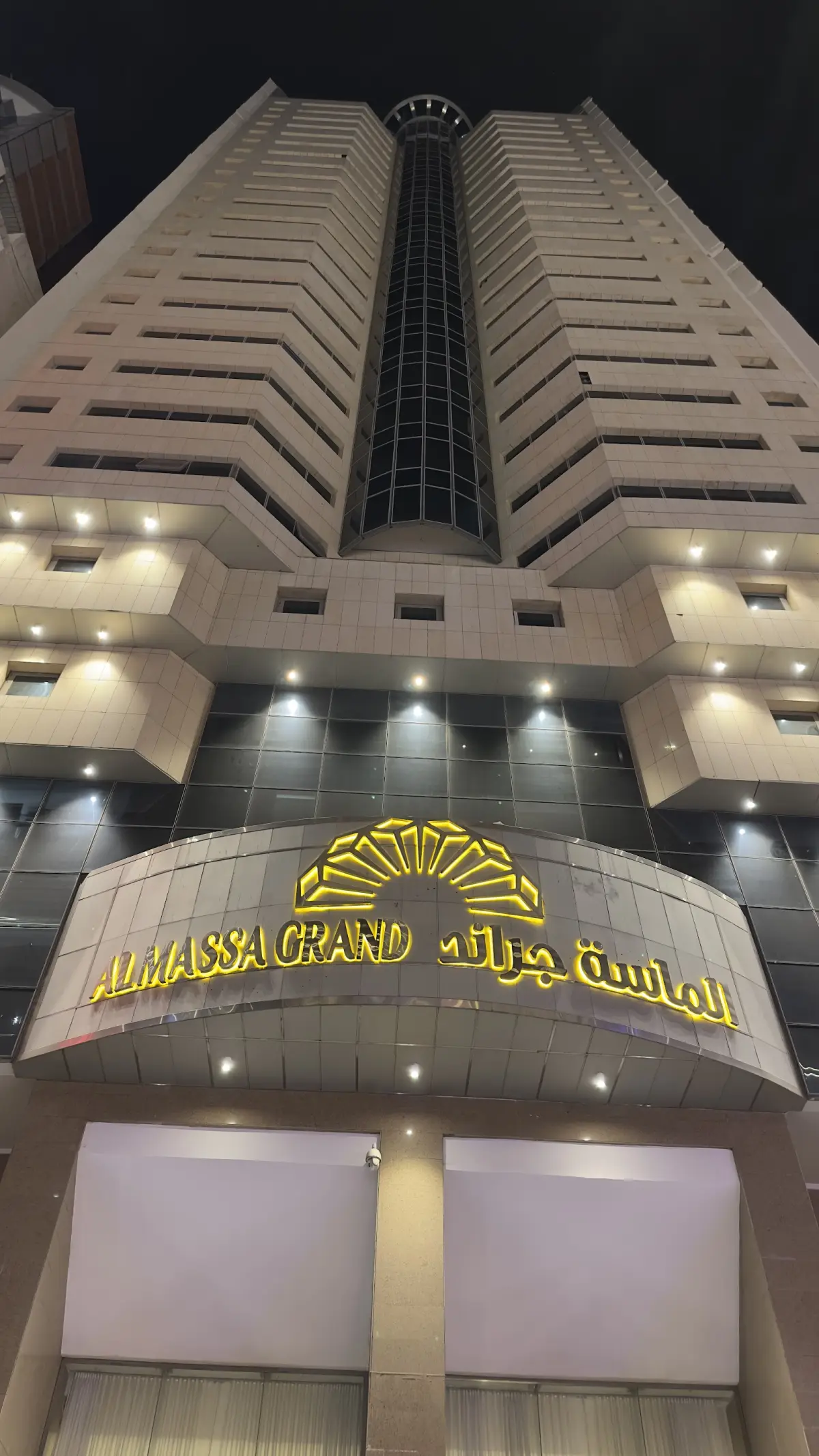 الصورة 1 من 8