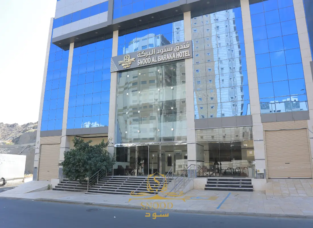 الصورة 1 من 8