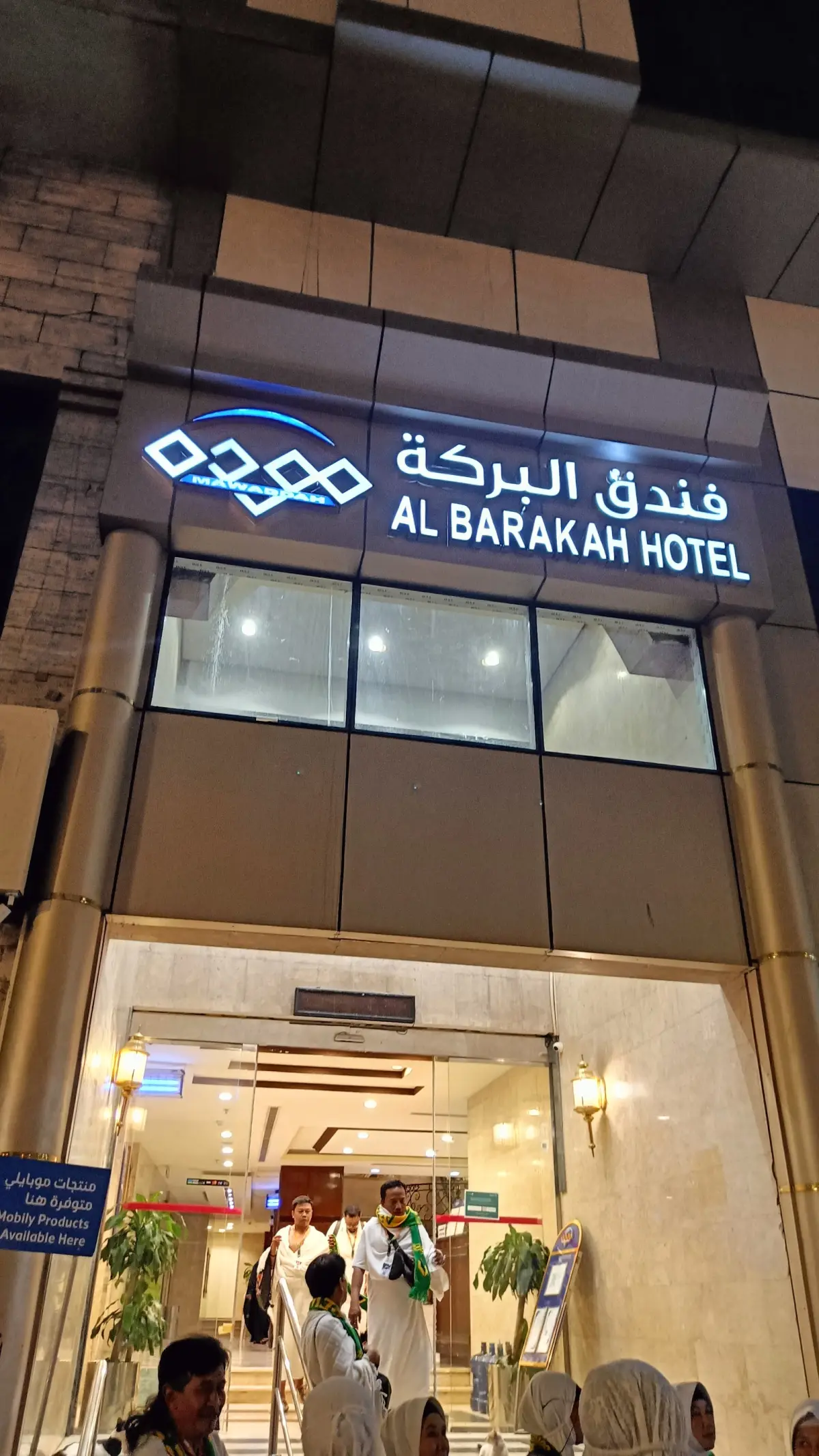 الصورة 3 من 8