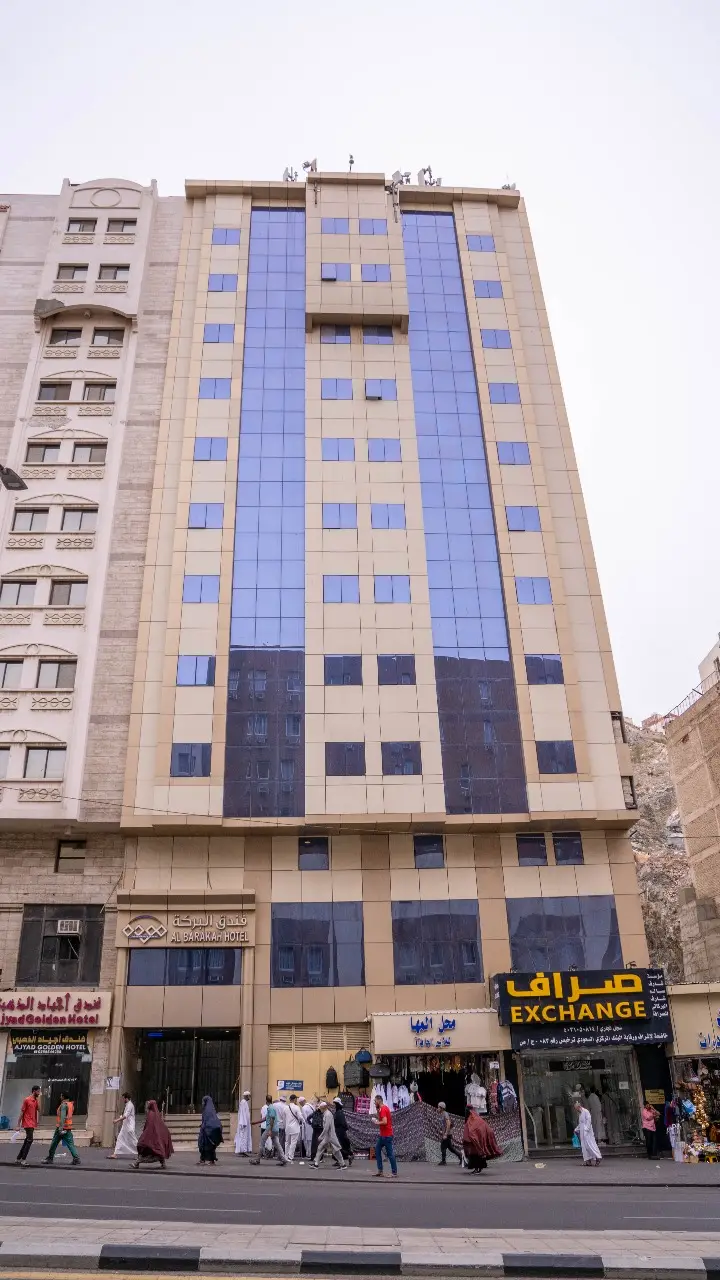 الصورة 6 من 8