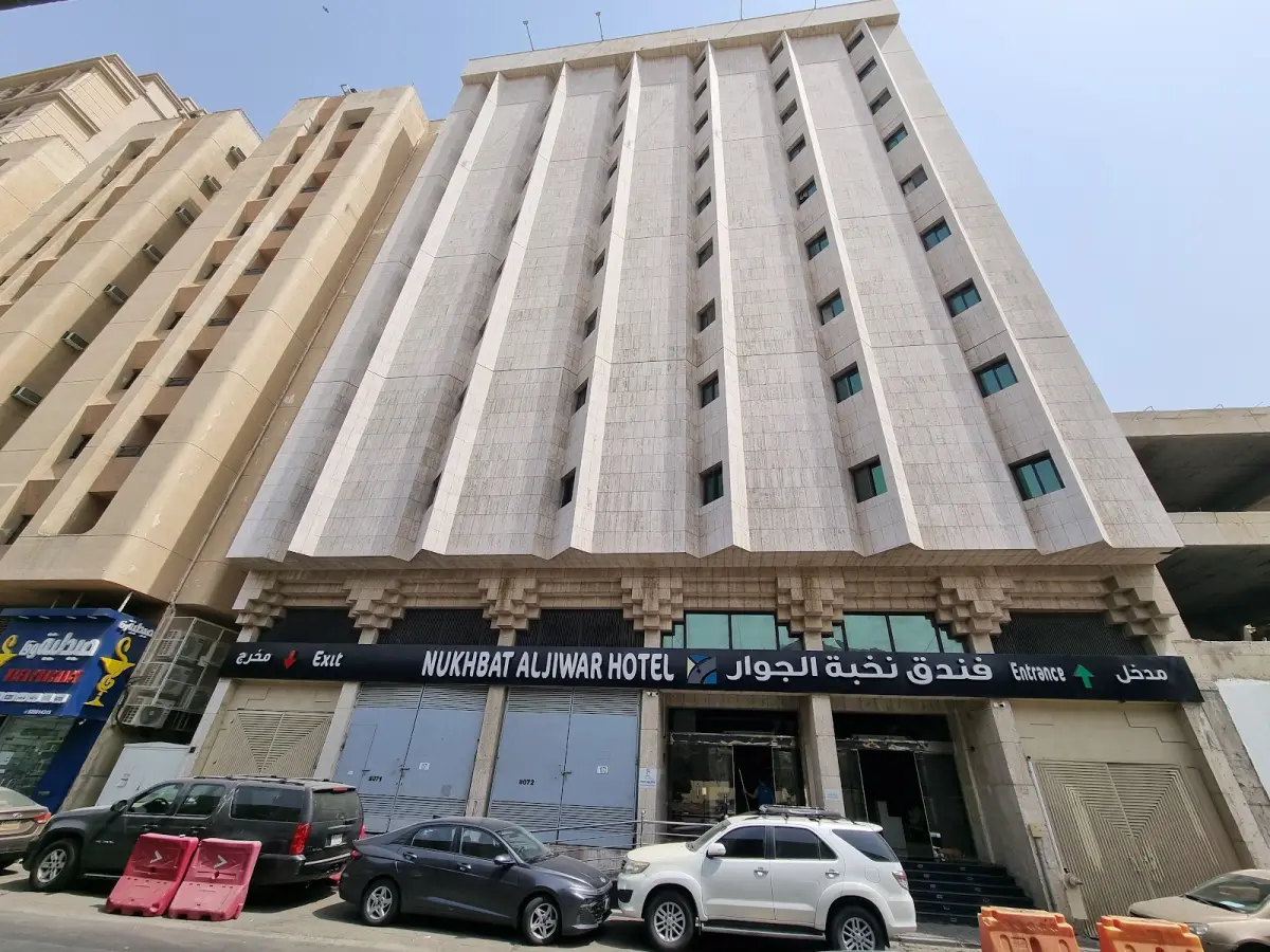 الصورة 1 من 8