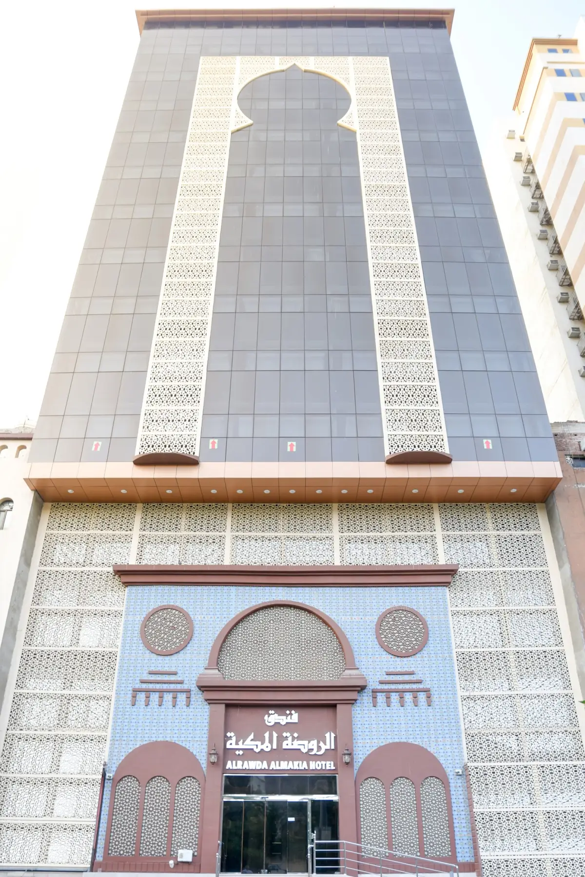 الصورة 1 من 8