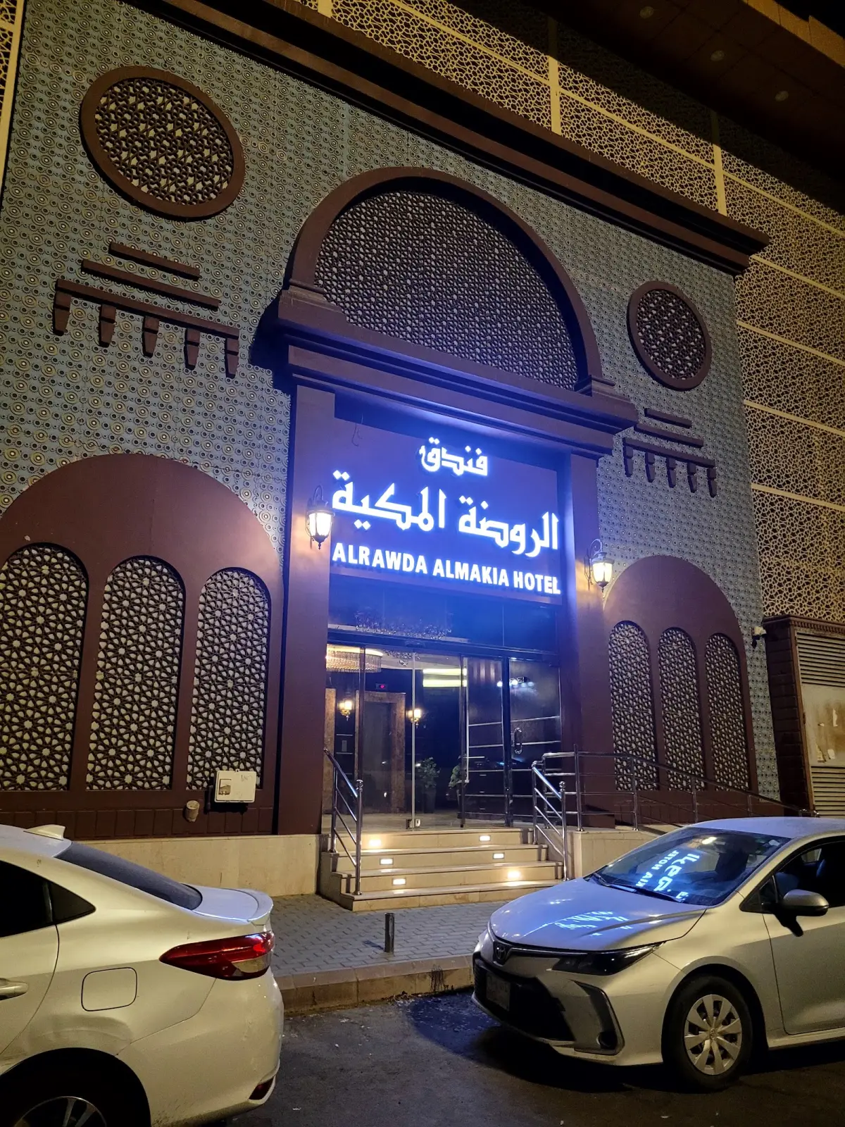 الصورة 3 من 8