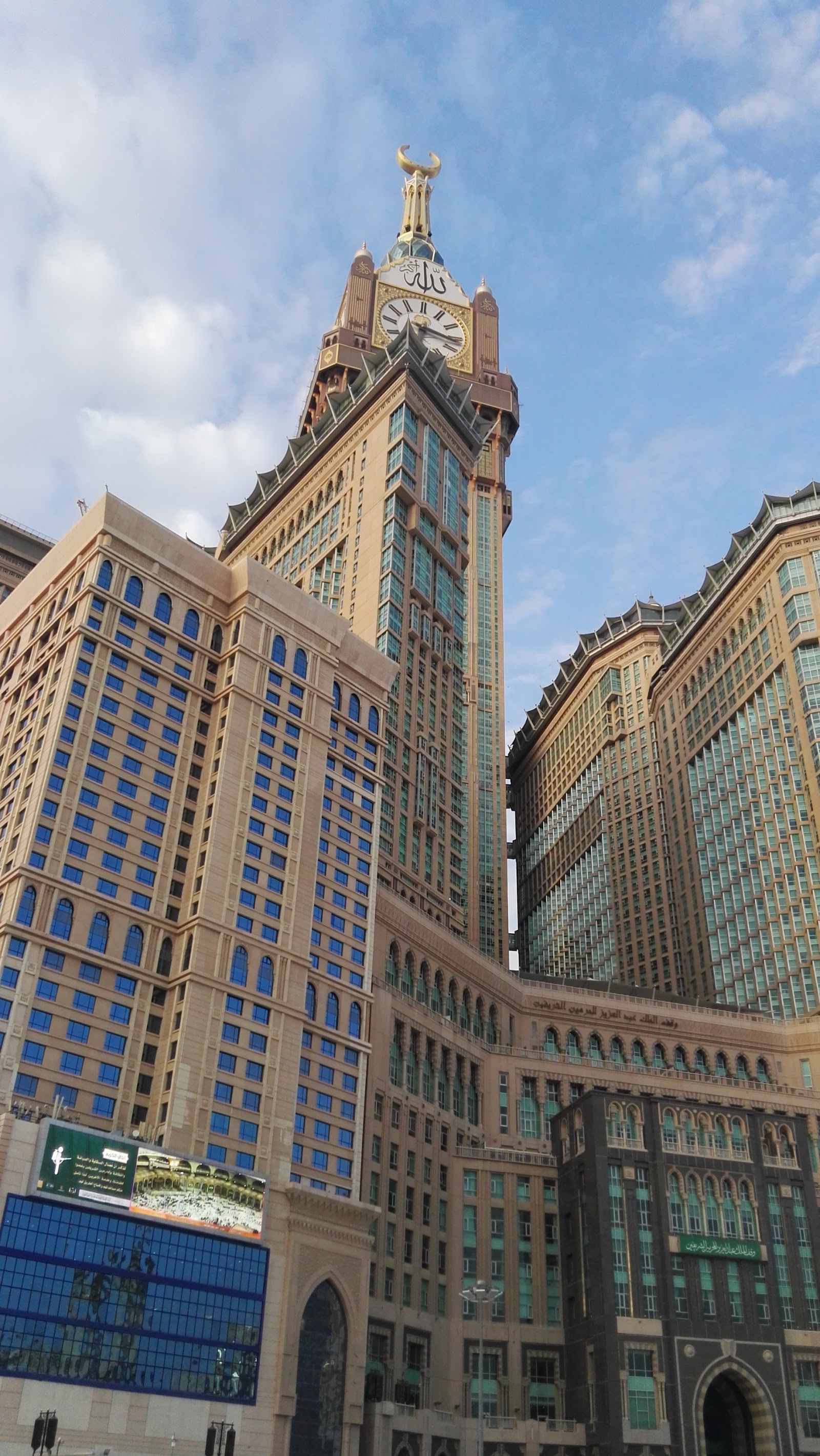 الصورة 4 من 8