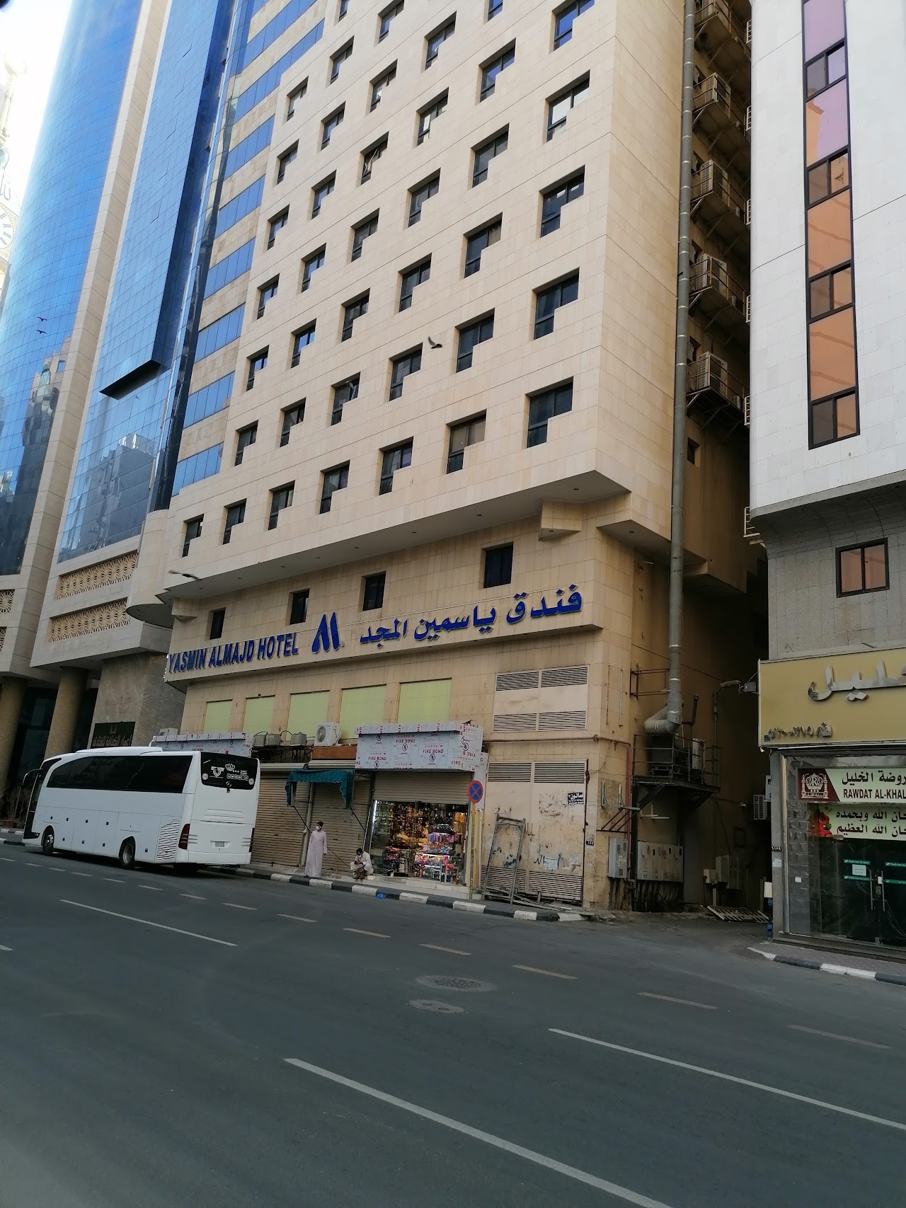 الصورة 4 من 4