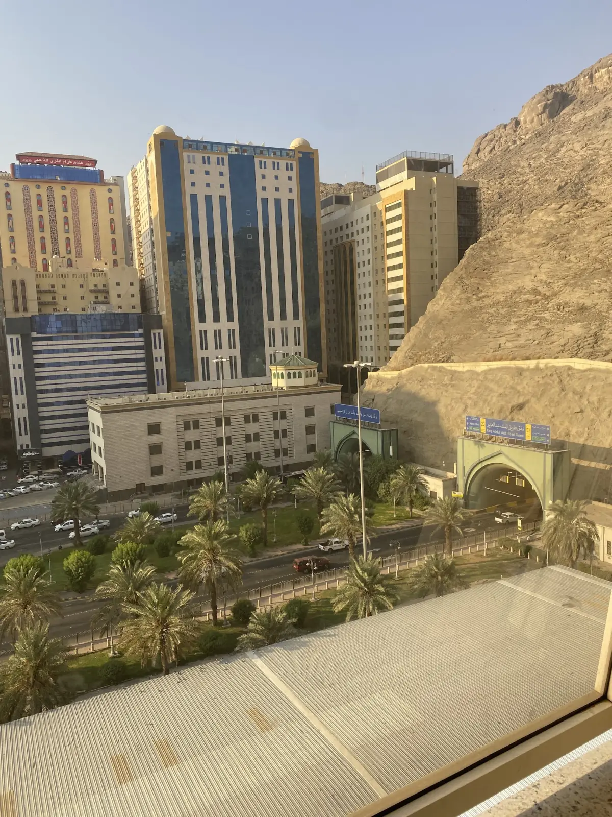 Al-Jad Mahbas Hotel