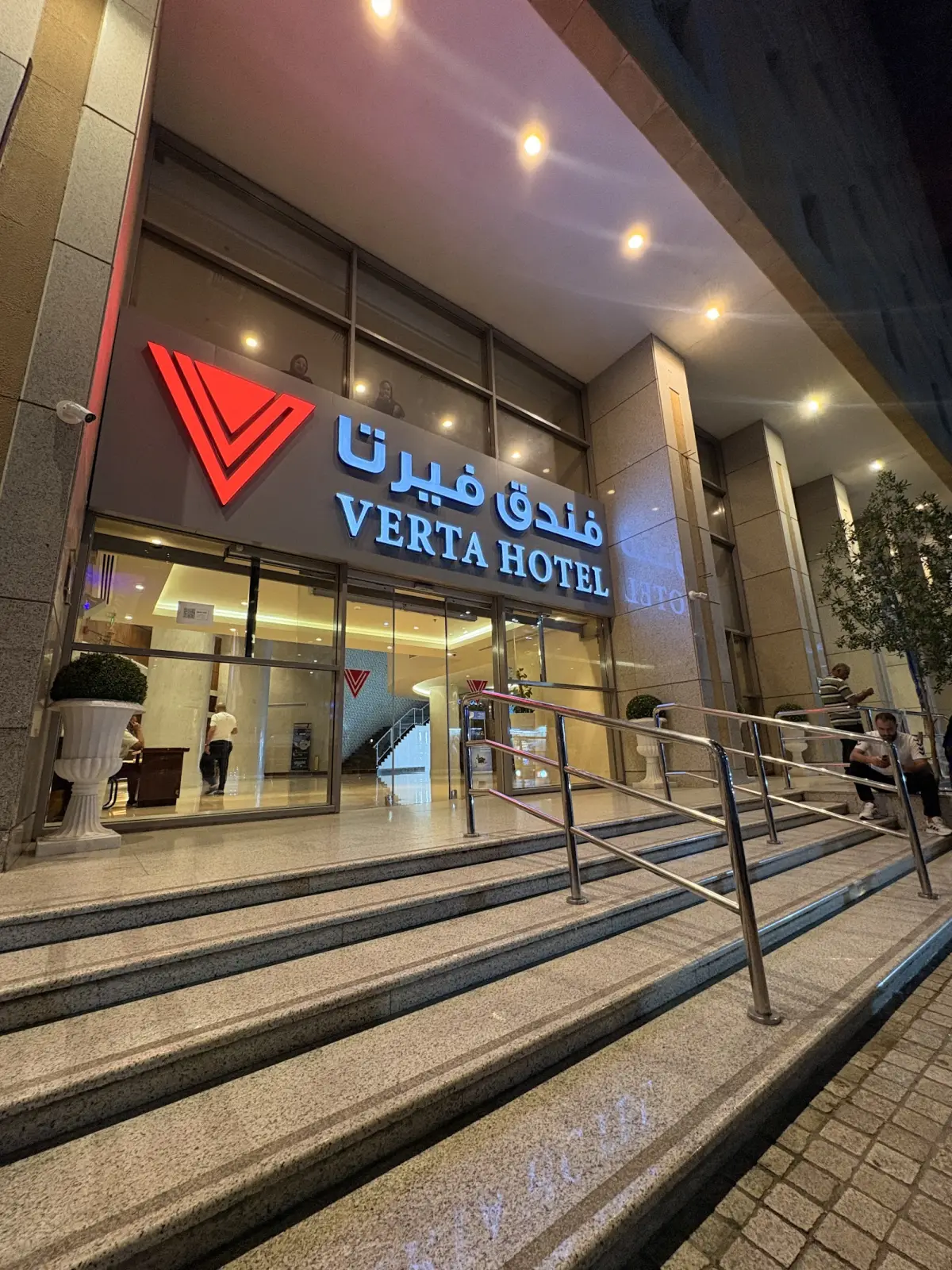 الصورة 1 من 8