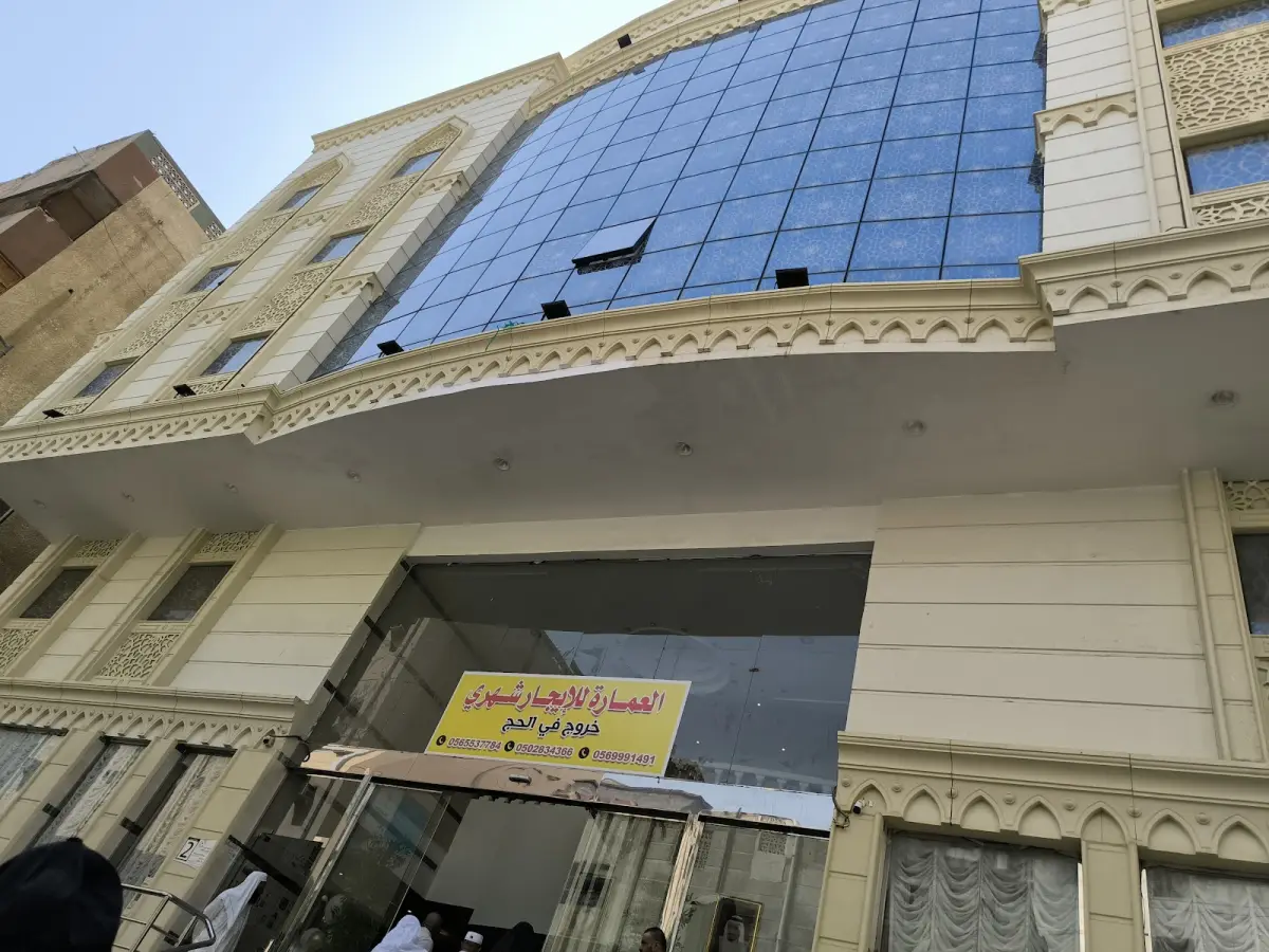 الصورة 1 من 8