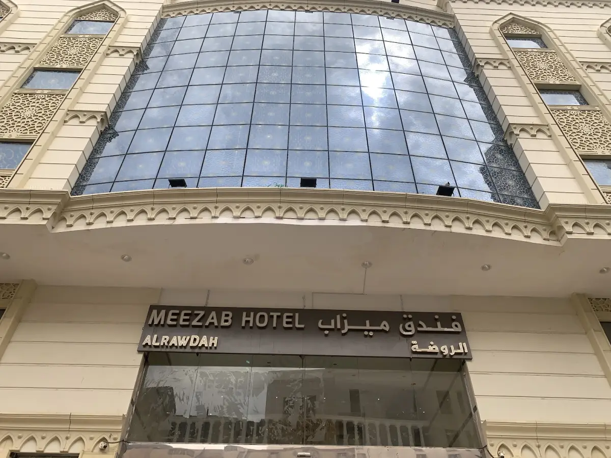 الصورة 4 من 8