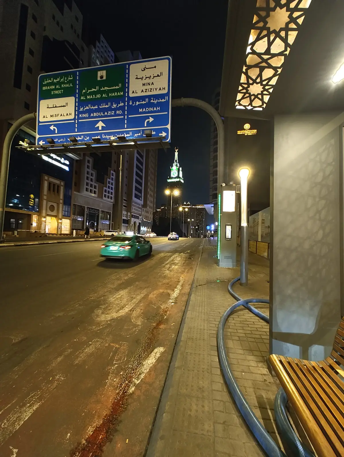 Rawdat Al Bait Ajyad Hotel