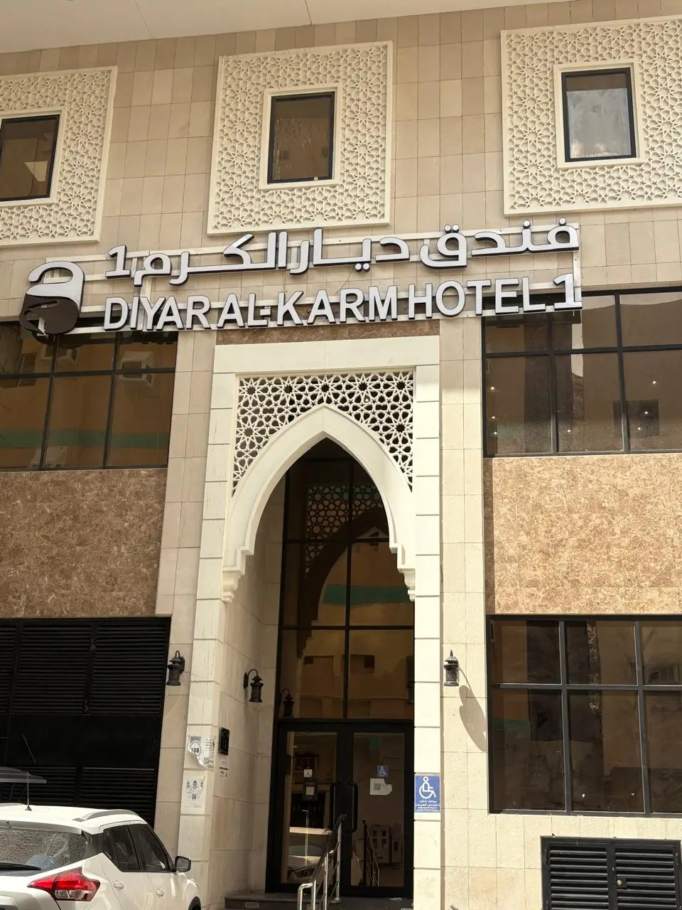 الصورة 6 من 8