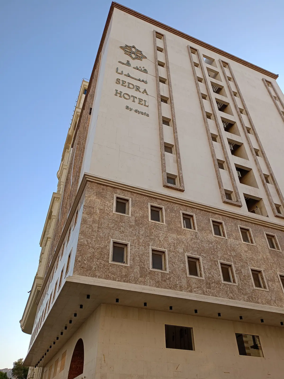 الصورة 1 من 8
