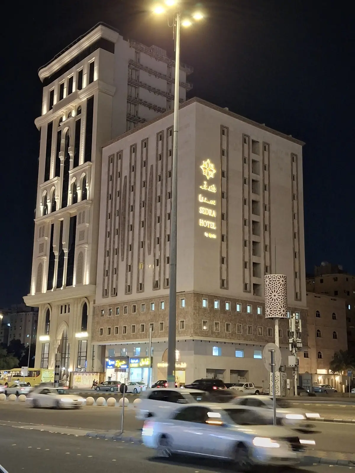 الصورة 4 من 8