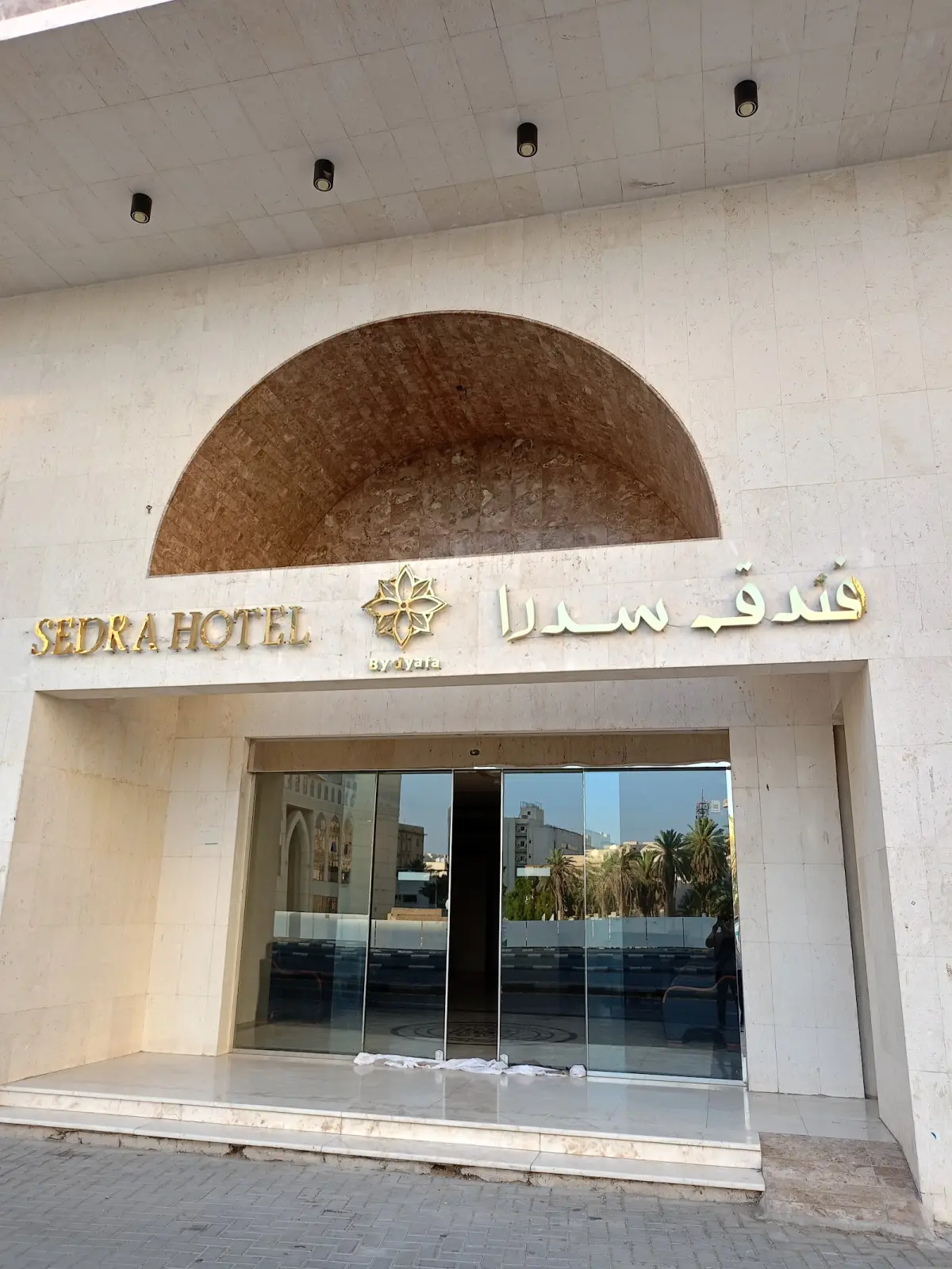 الصورة 5 من 8